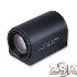 Obiectiv varifocal motorizat ...